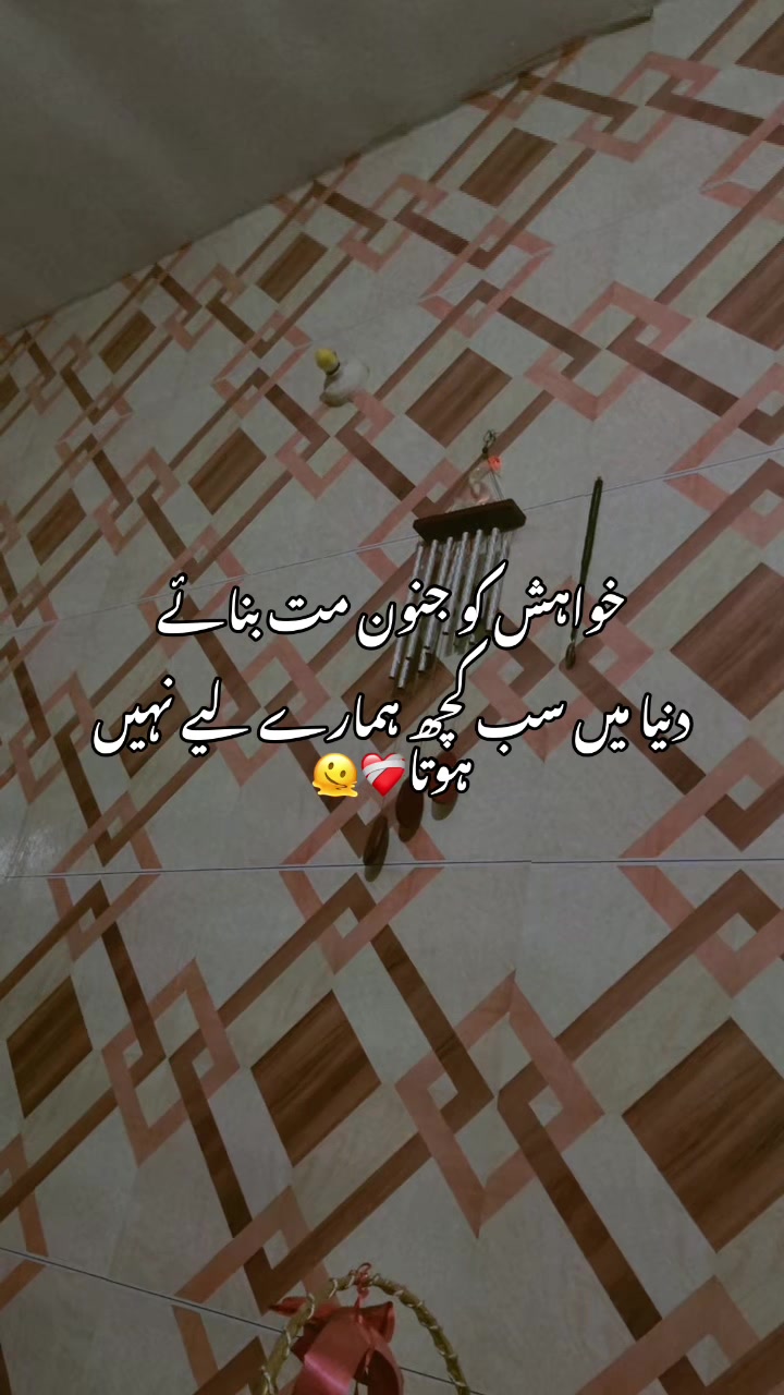@_hideen_vibes