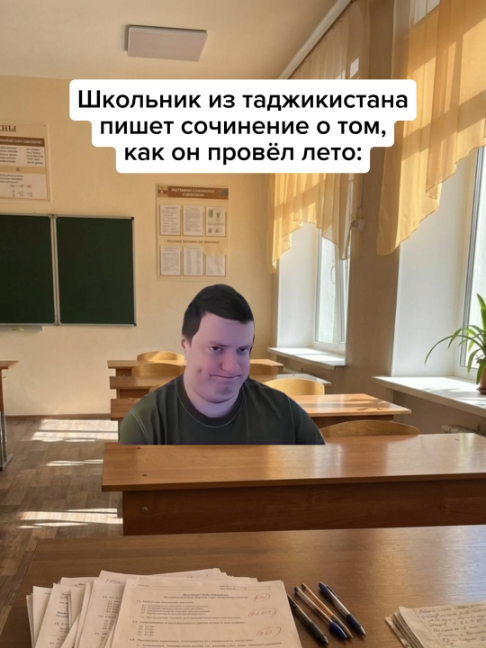 @Жирный заяц