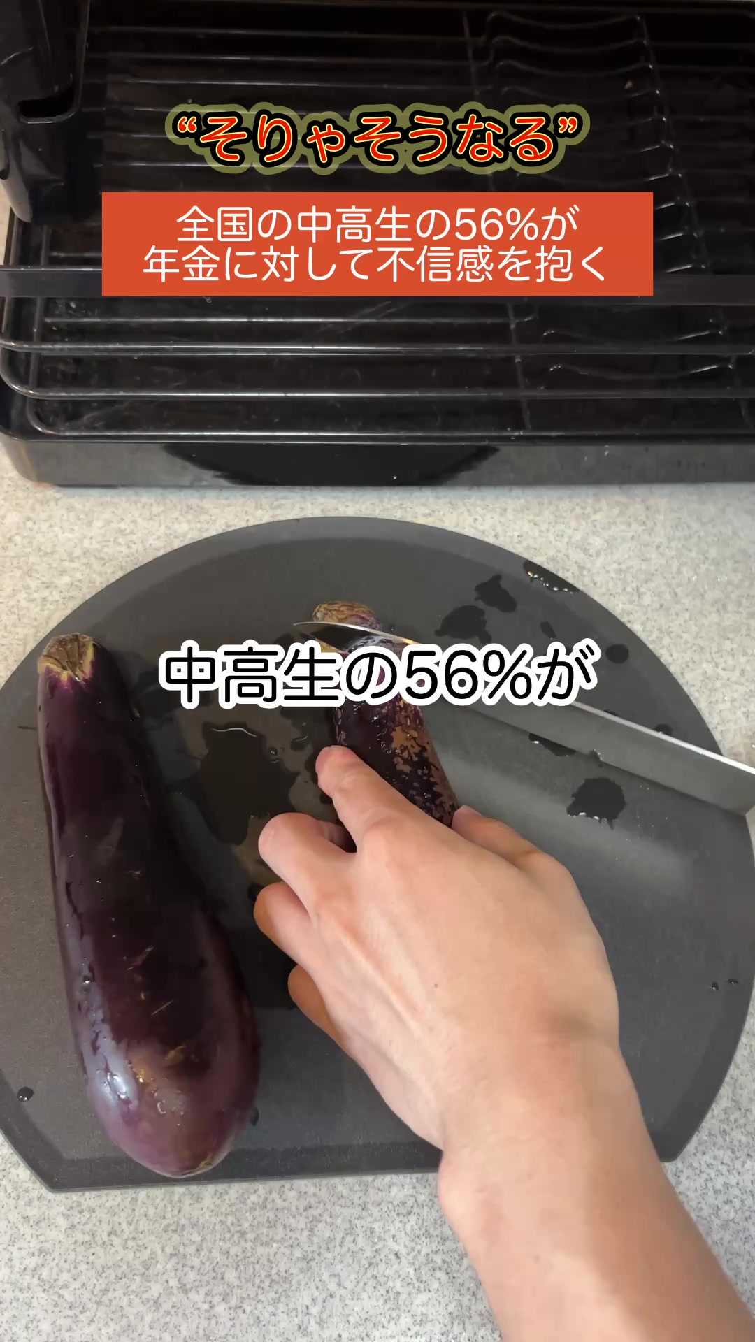 @ユッチョ