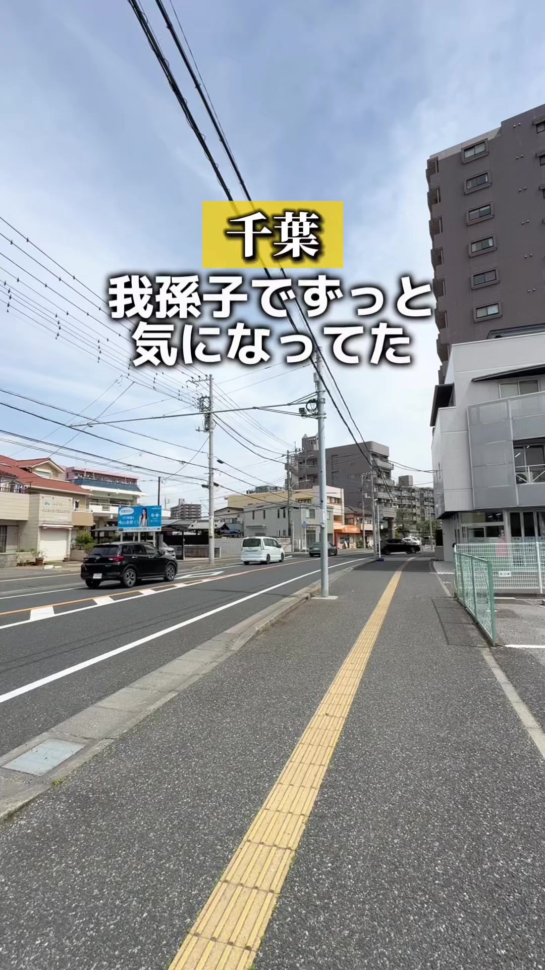 @こんち