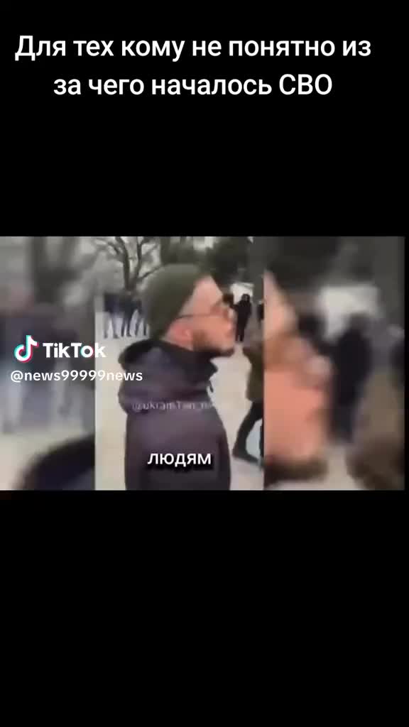 @Steikatas1