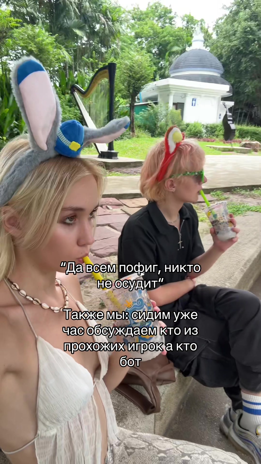 @смурлана