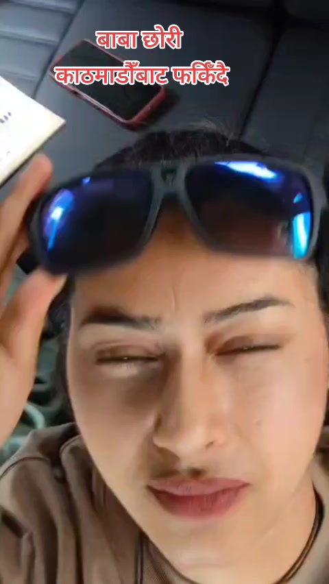 @143Manojpuri
