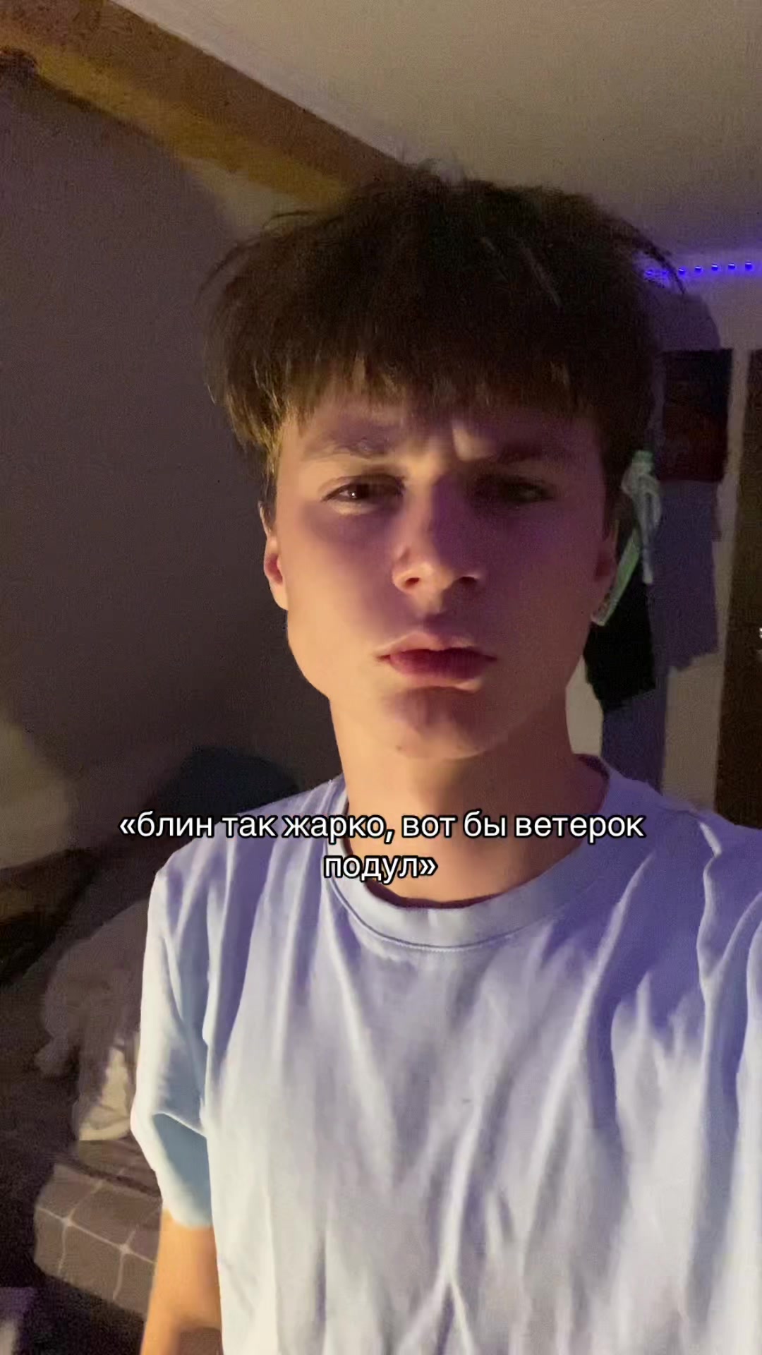 @федос