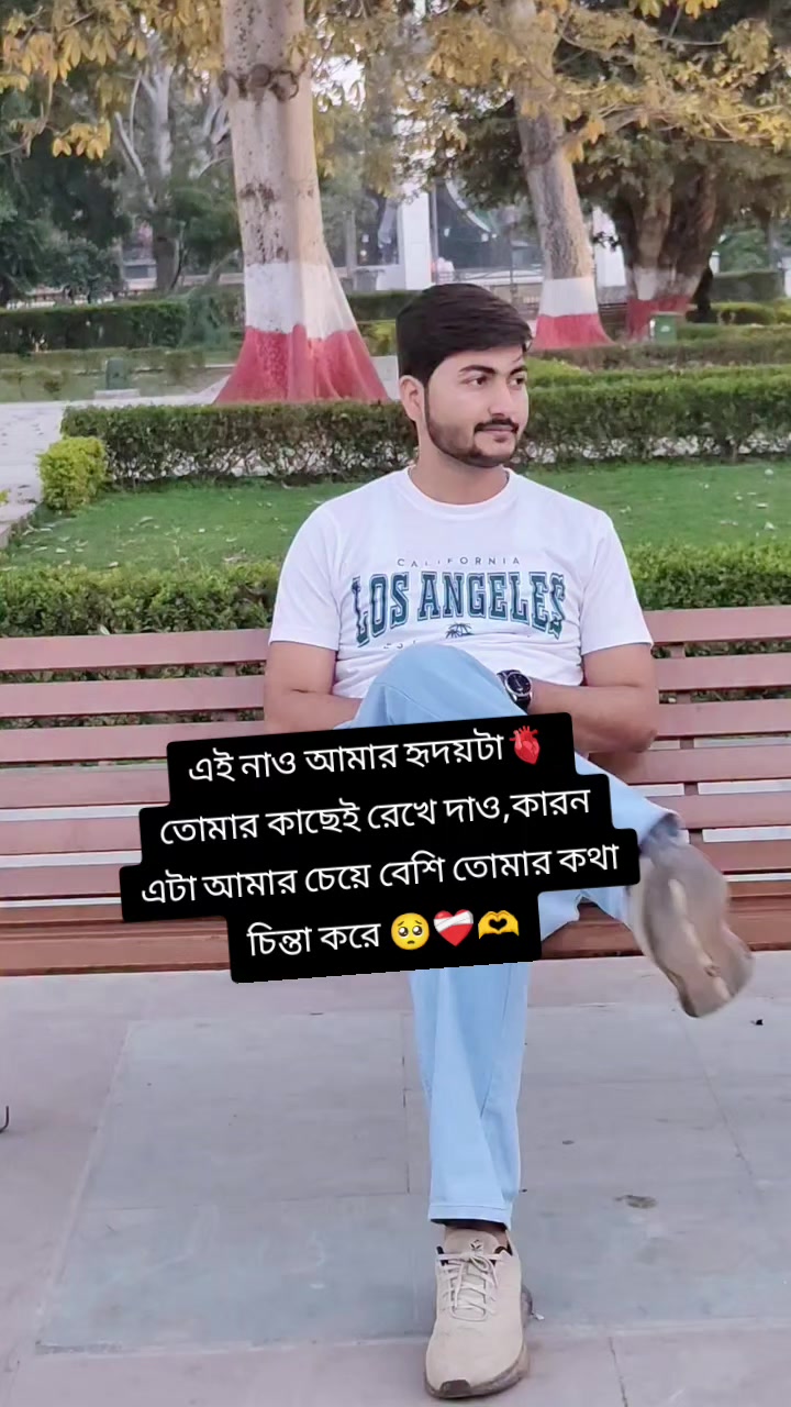 @Ashiq__Chowdhury