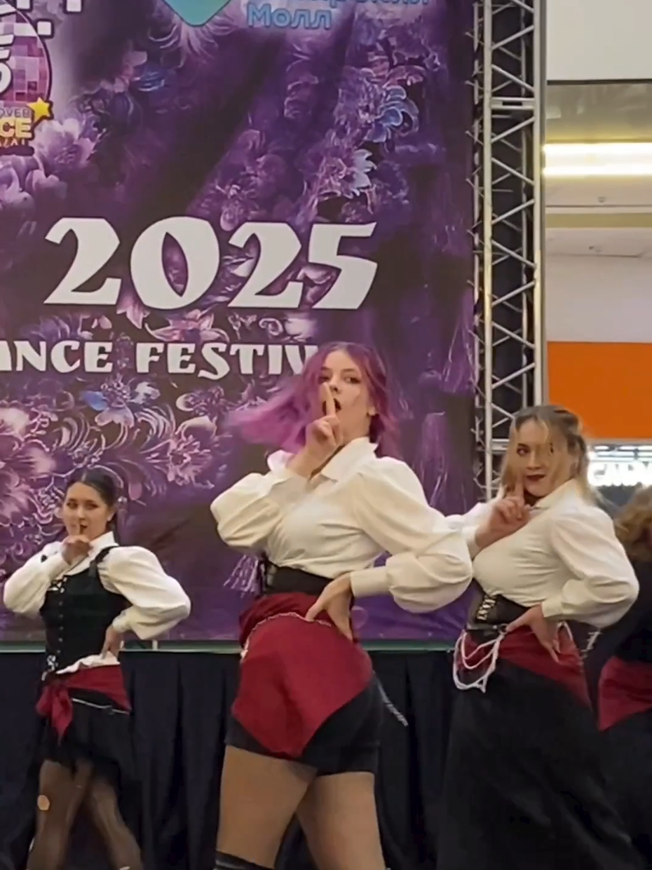 @джинни