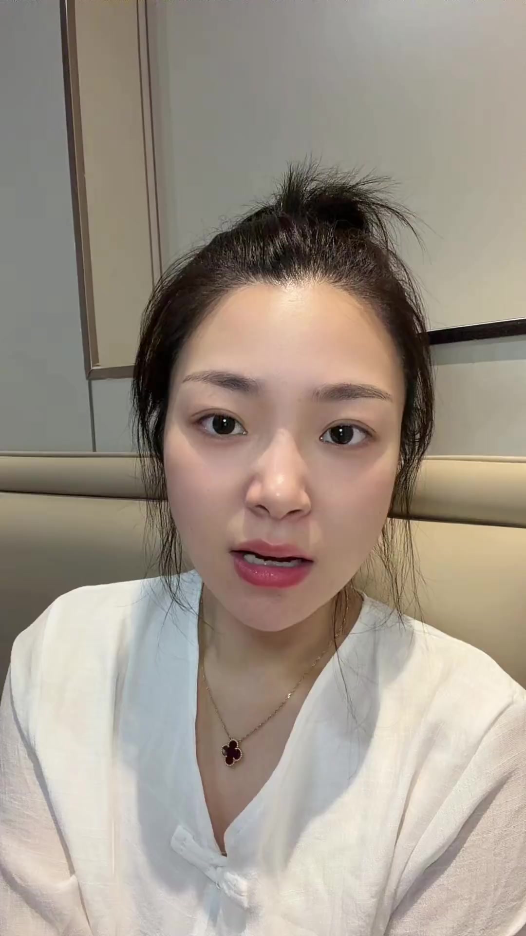 @會中醫養生的楚楚