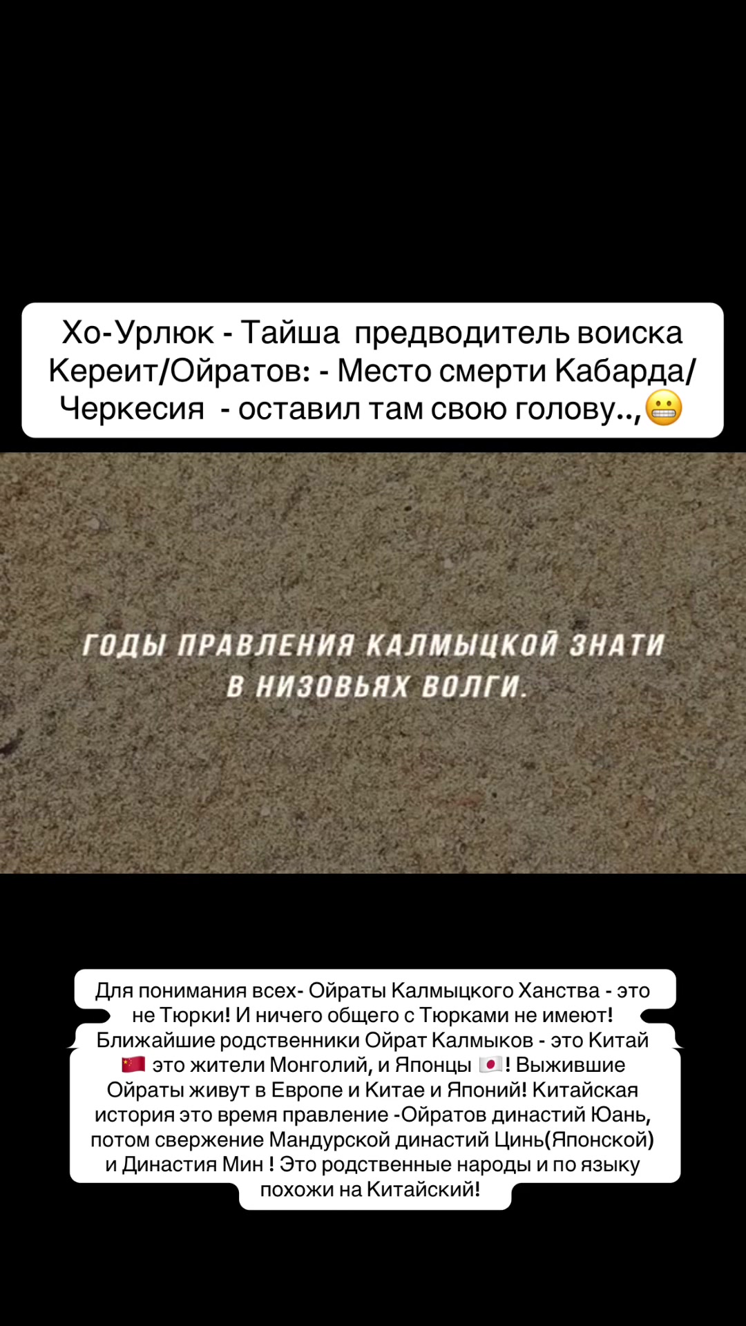 @Калмыкова 👑