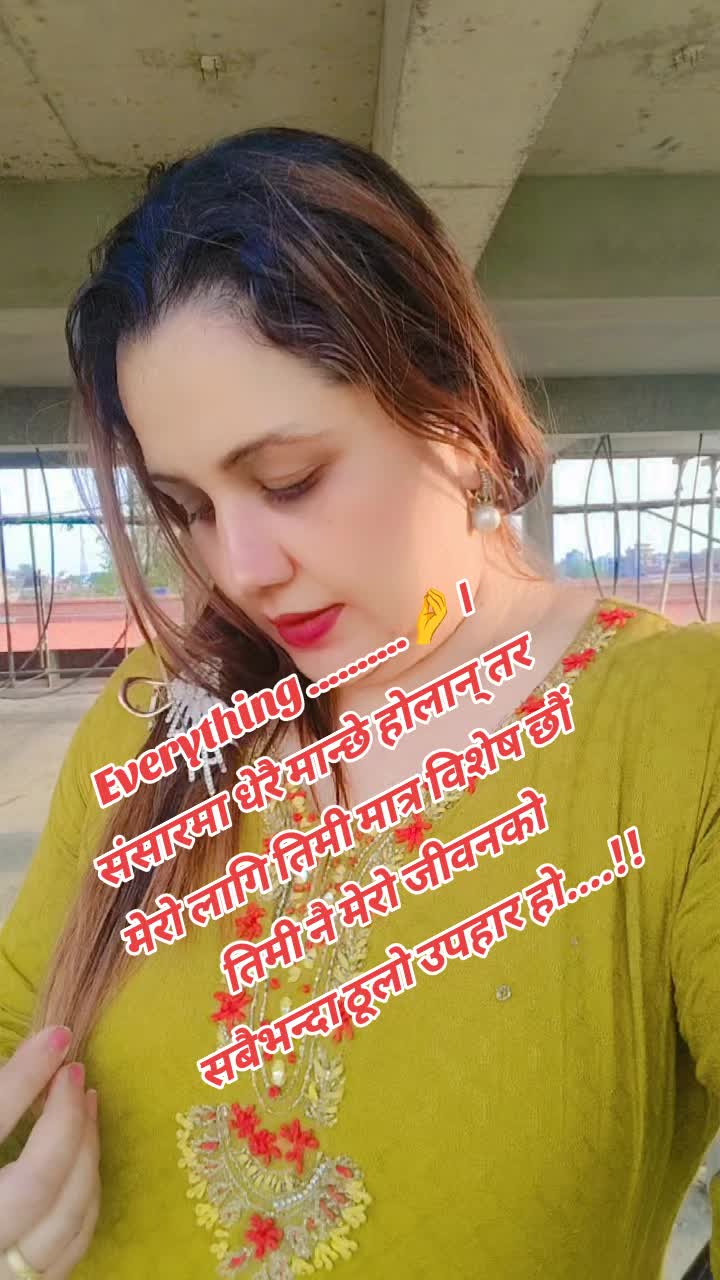 @@Sharmilaregmi Bhattrai