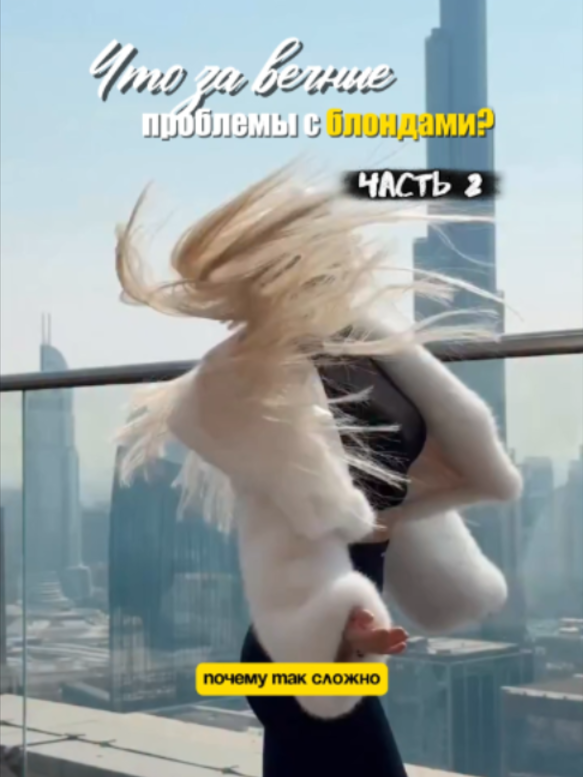 @Russian Vip Hair