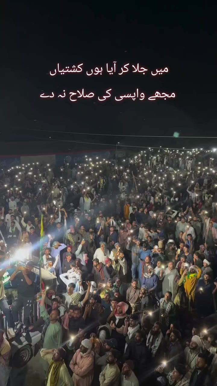 @Sardar Tabassum Khan