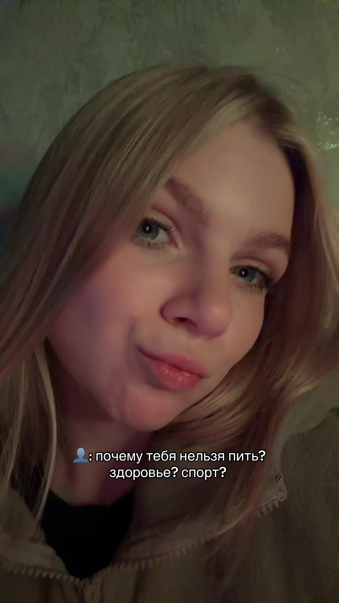 @клюква