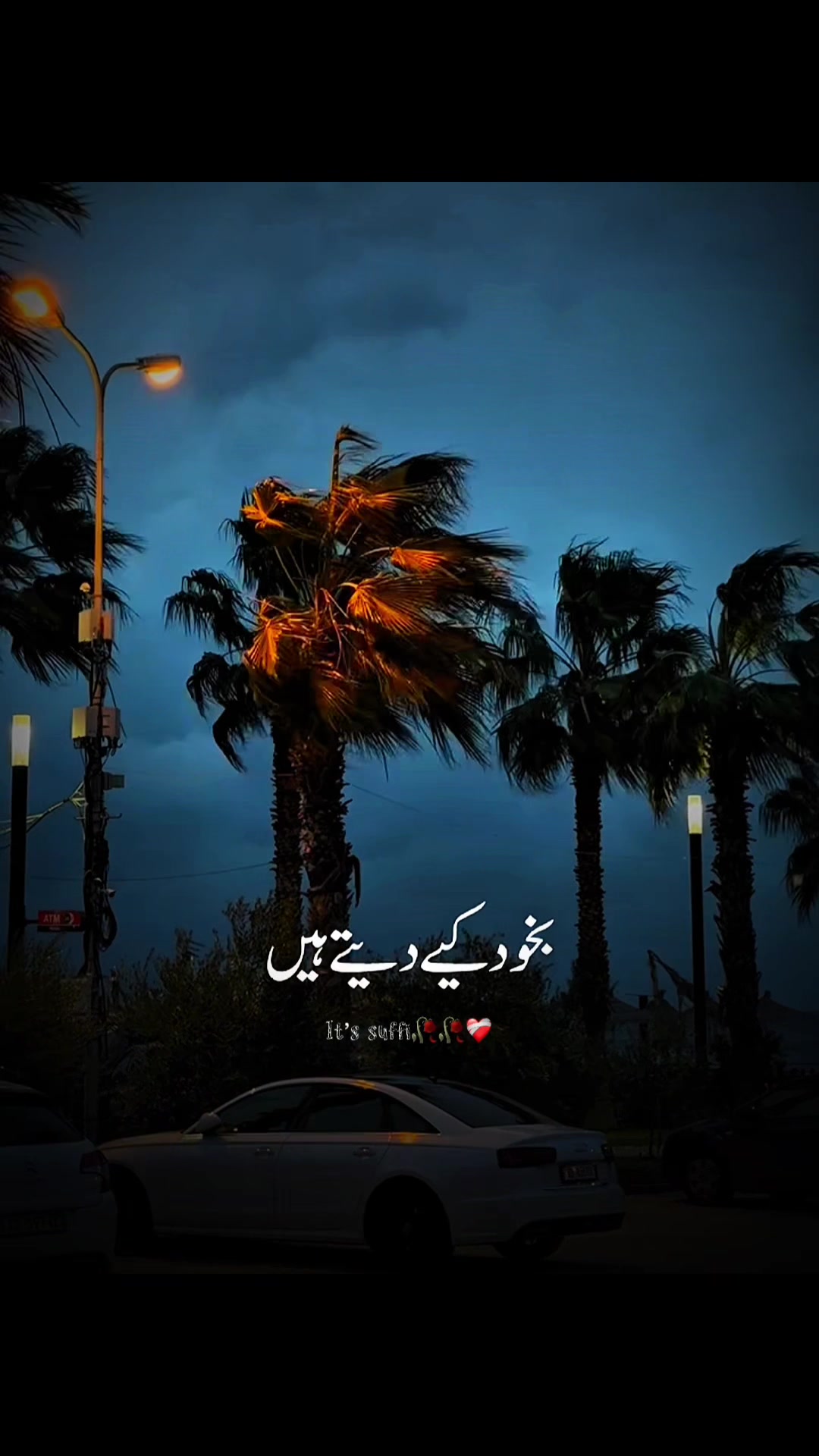 @It’s suffi 🥀🥀❤️🩹