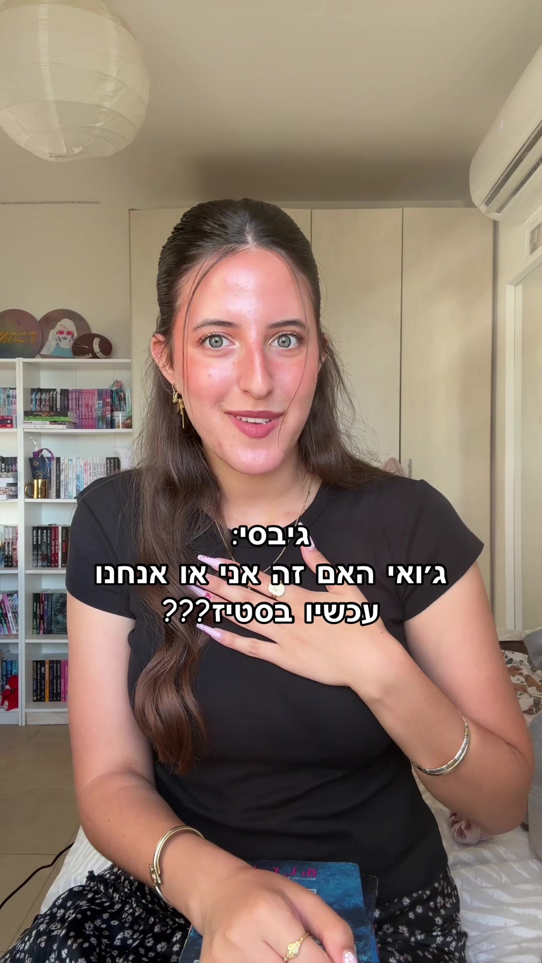 @מלכת הסימונים של בוקטוק💋