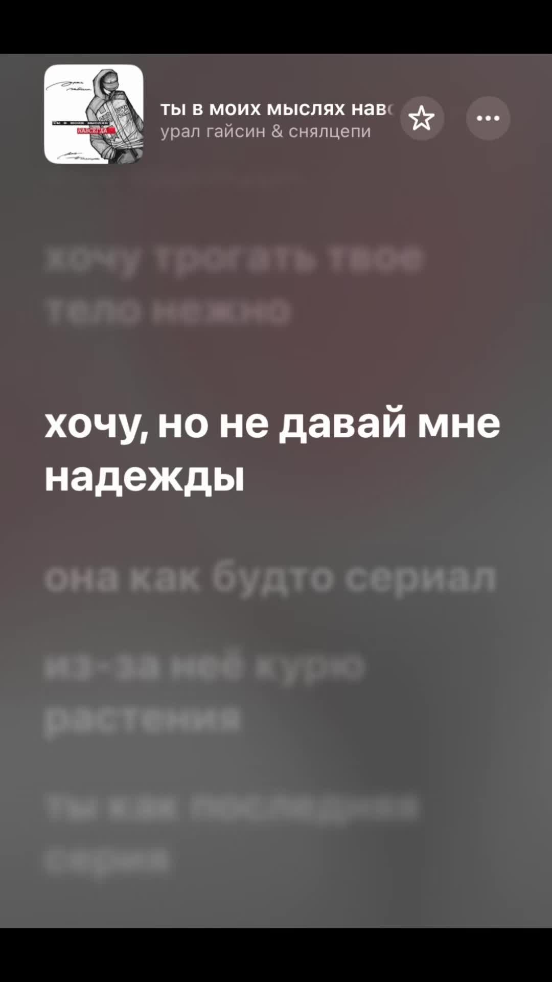 @submuz