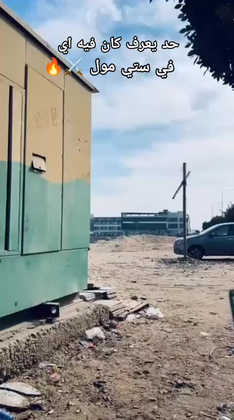 @T͙⃰e͙⃰a͙⃰m͙⃰a͙⃰ 𓃠