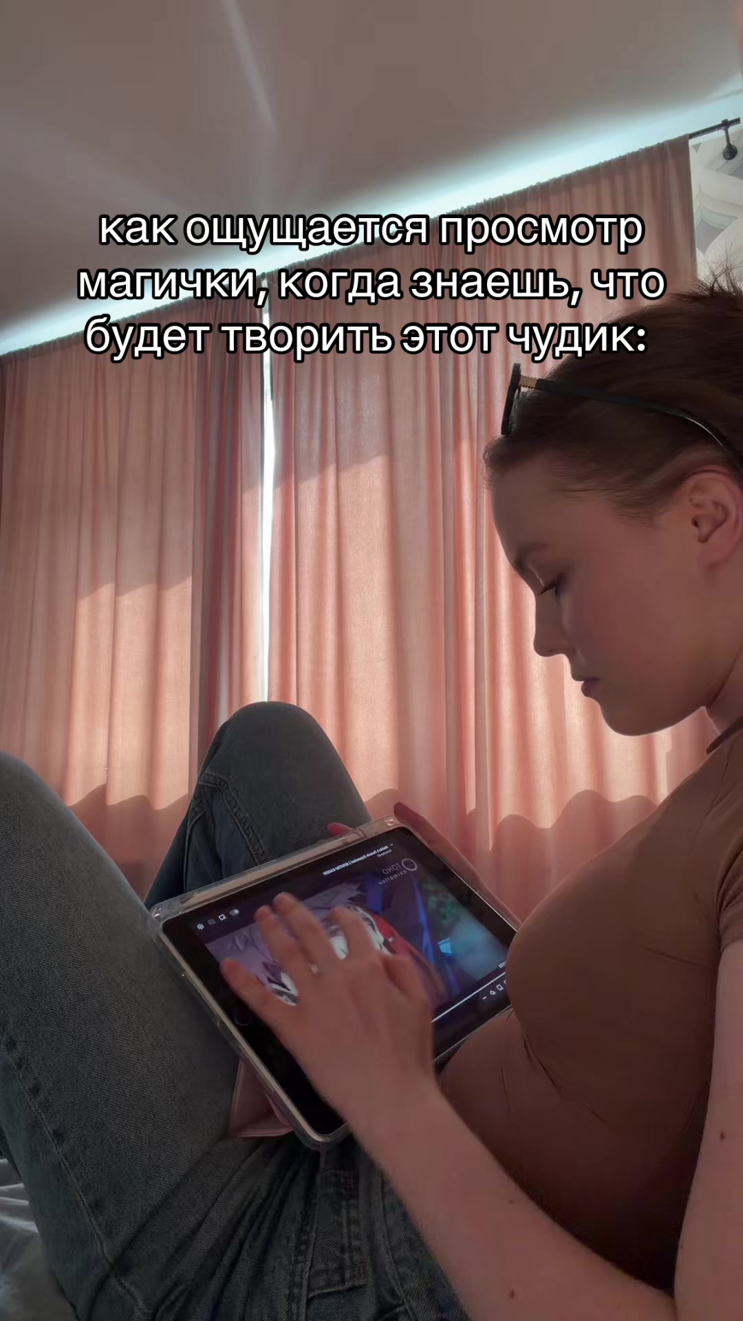 @Бести Маша