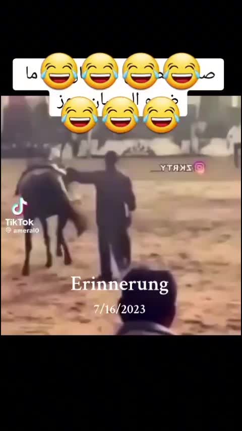 @💙Duša od čoveka💙