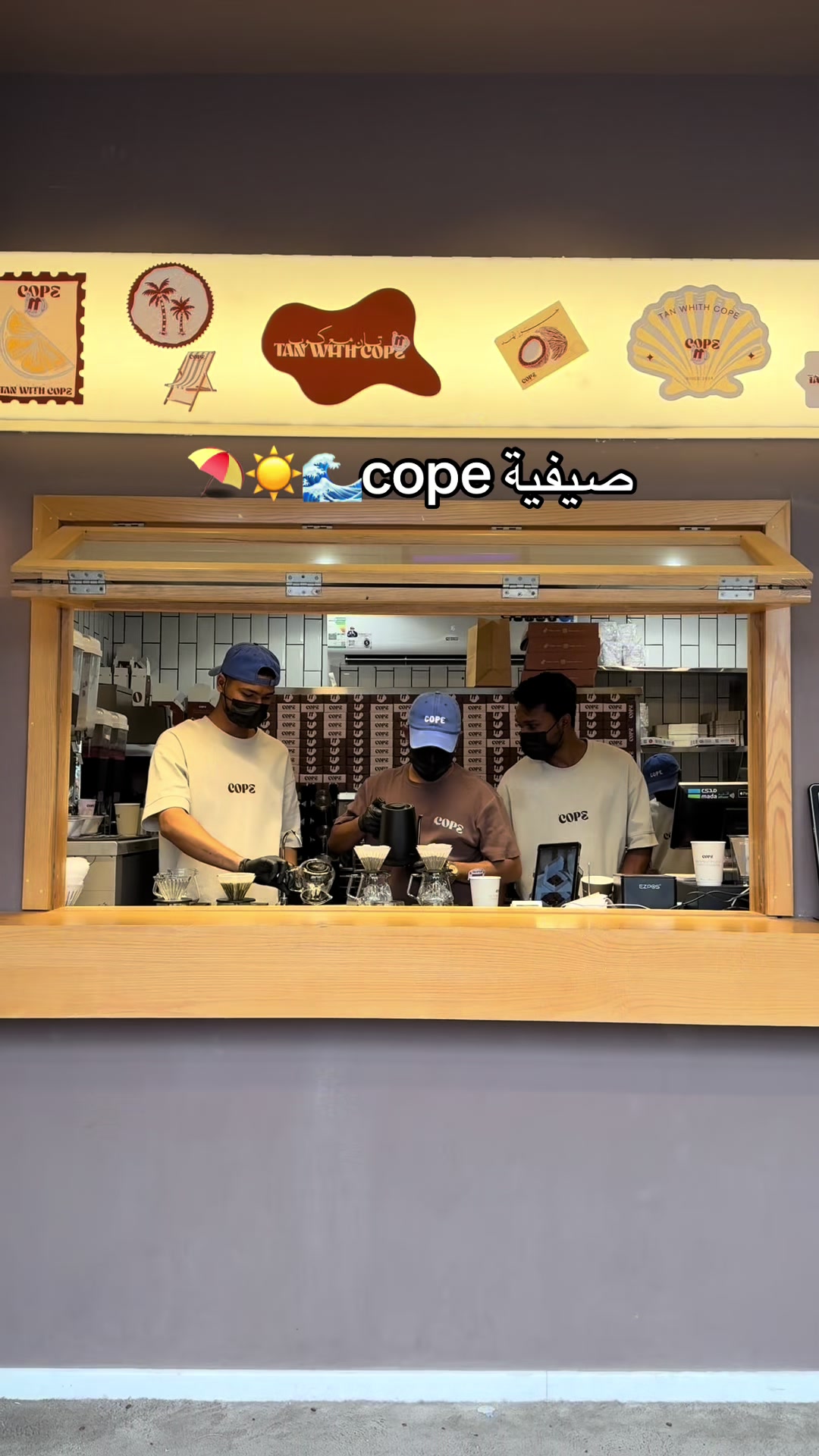 @منال