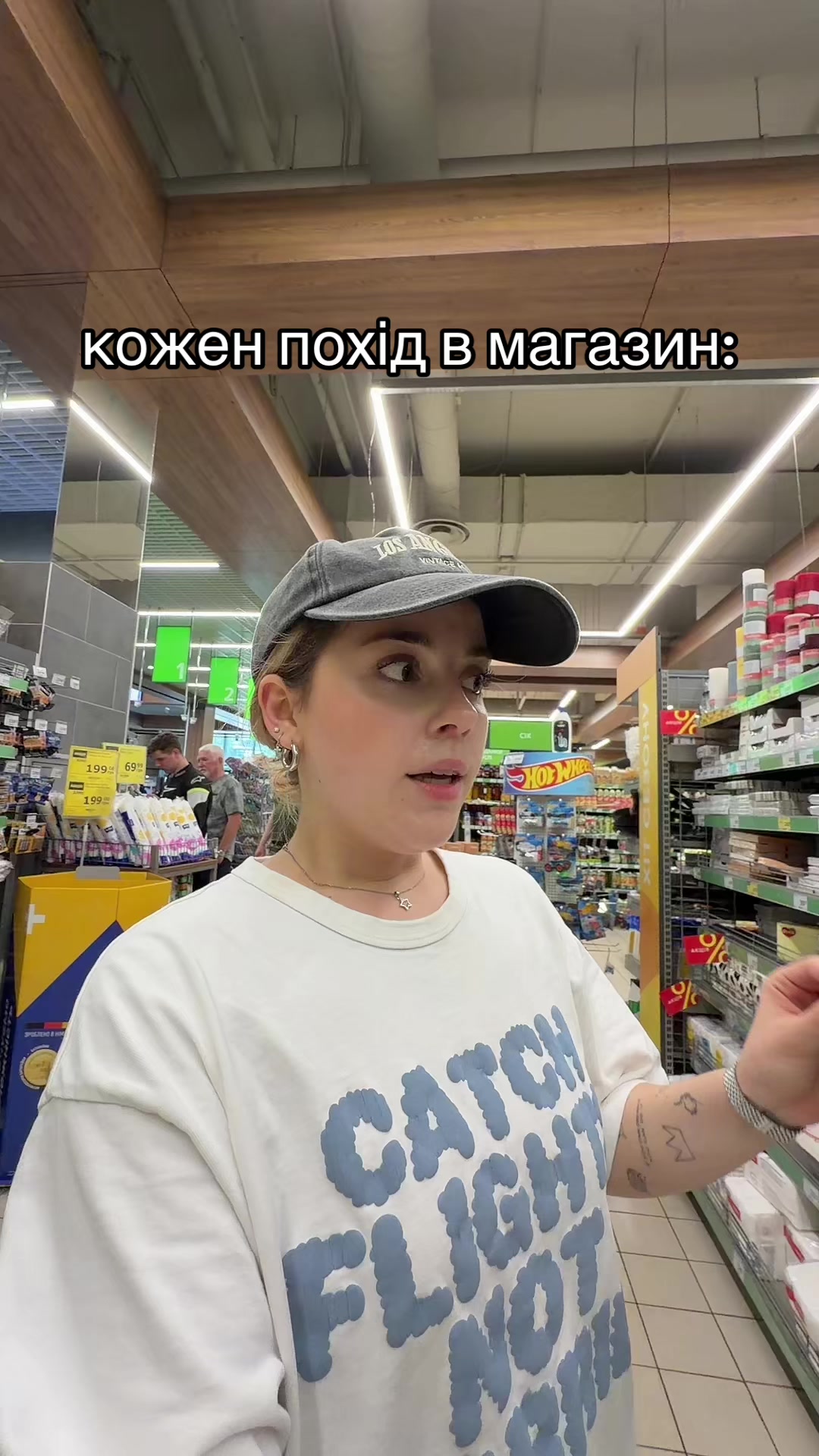 @Вероніка