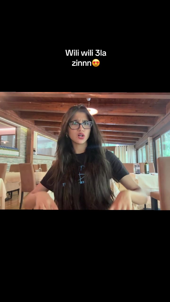 @iman.elouarga