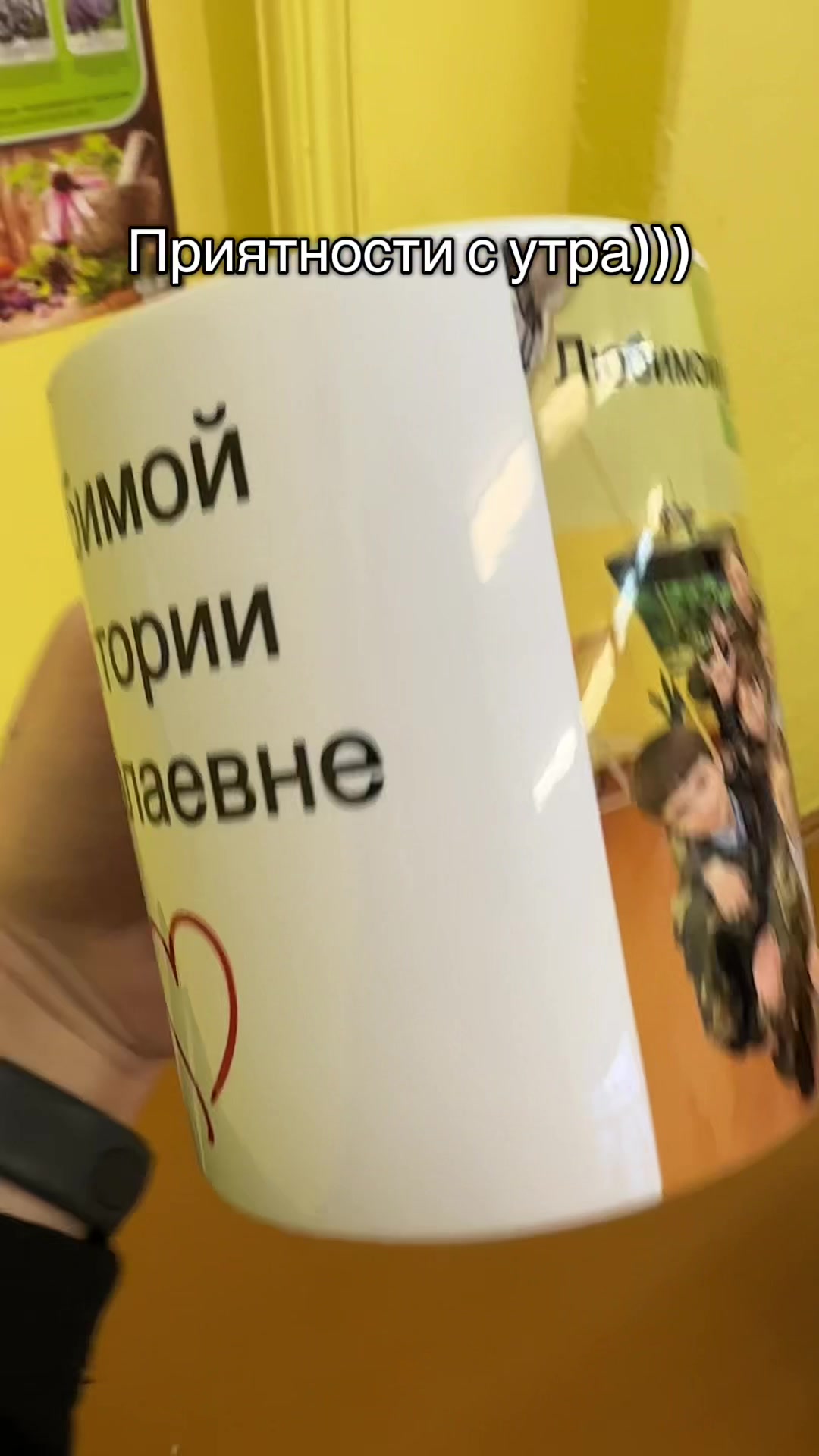 @Виктория Гулай