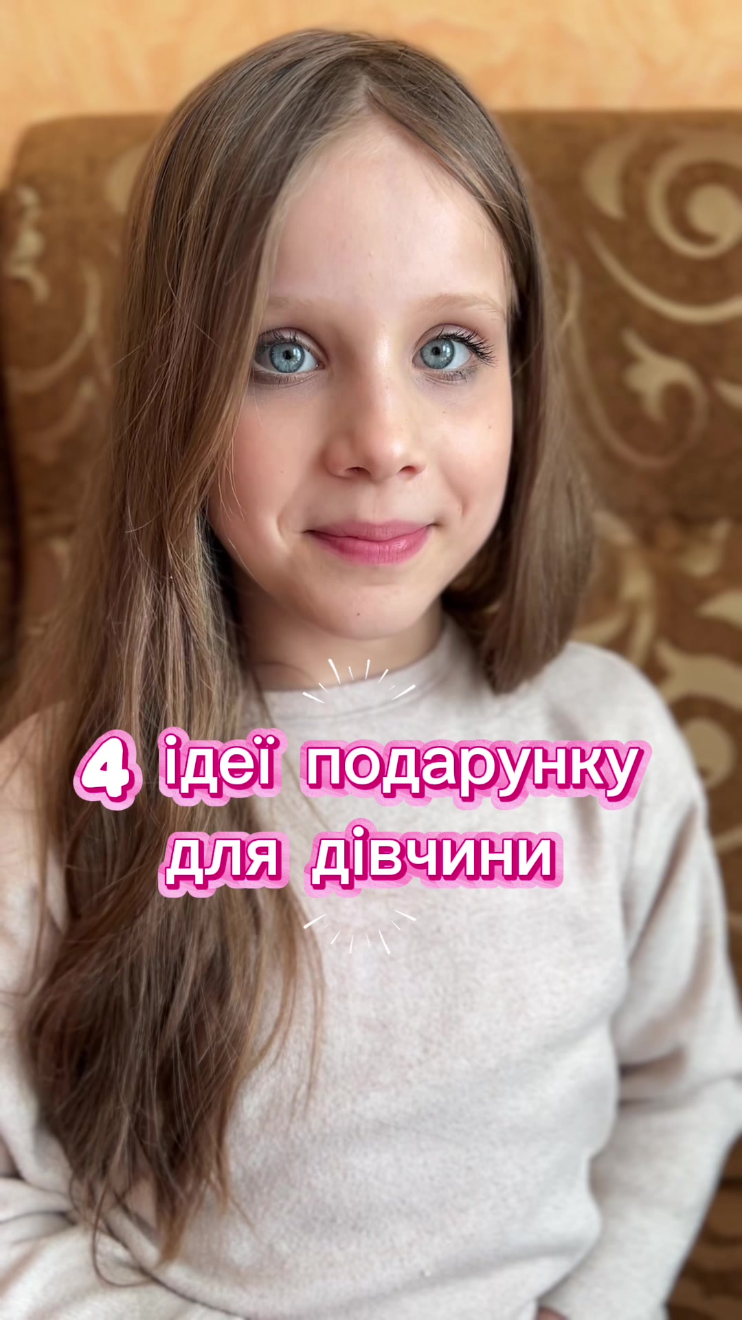 @💋Mari💋