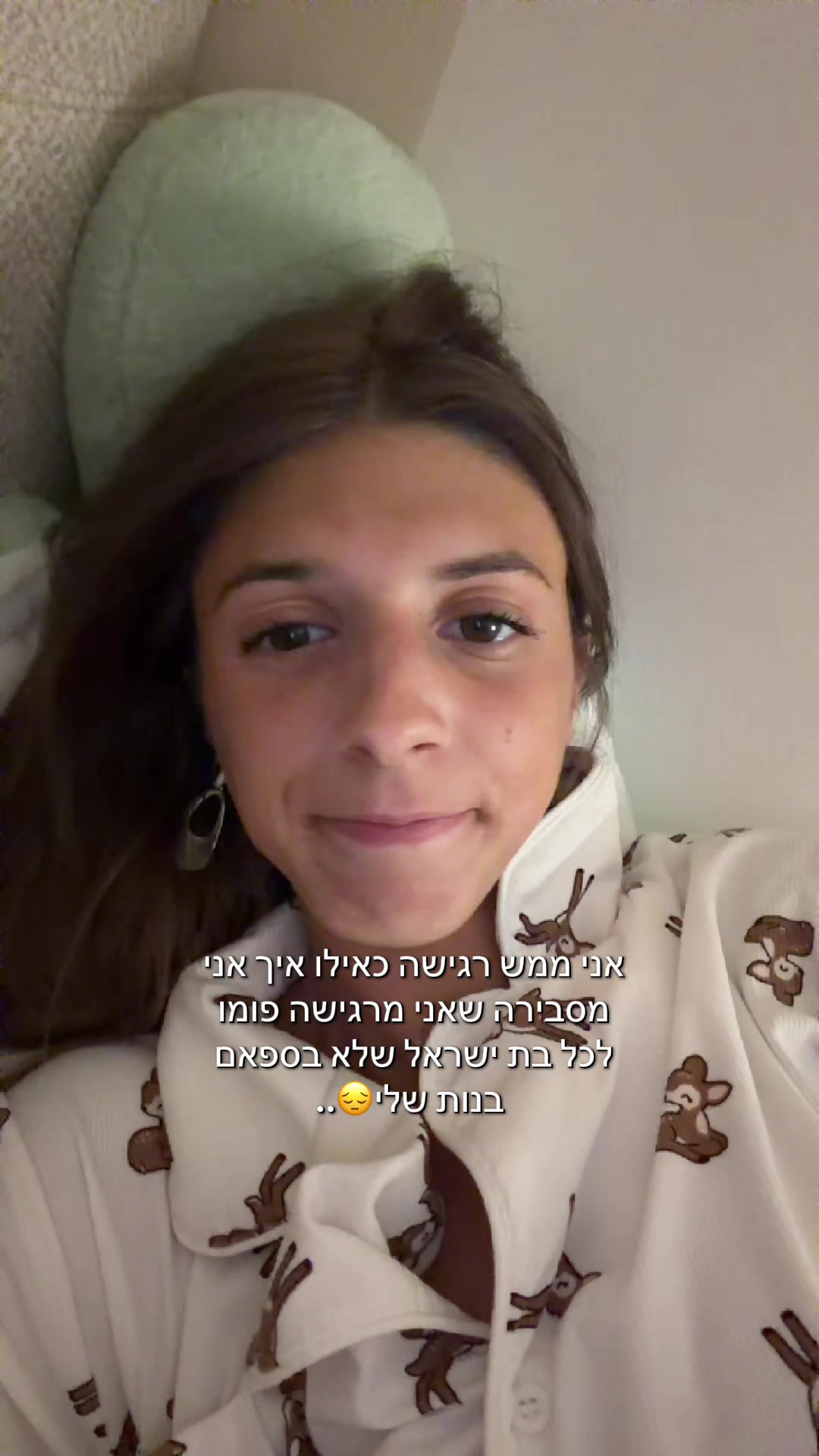 @Ayala_ariel10
