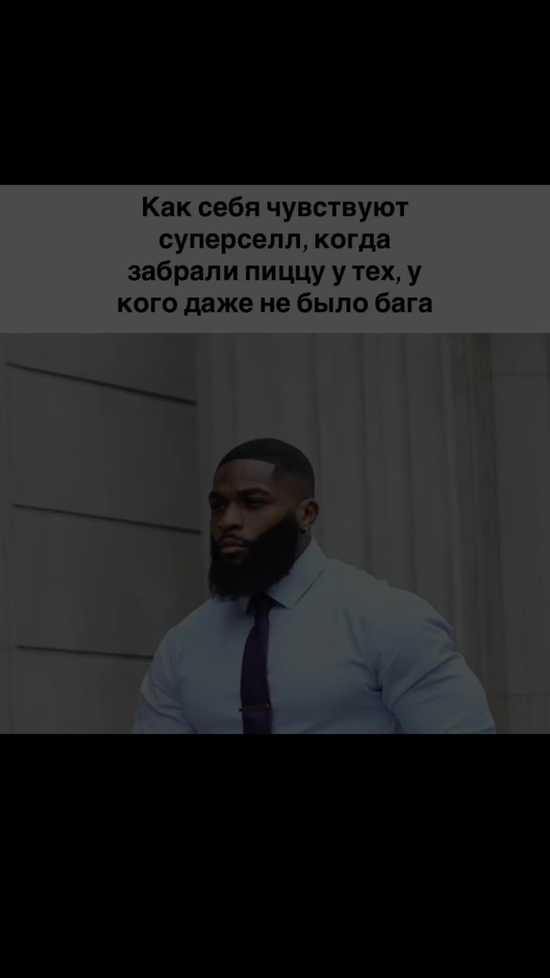 @Akaro