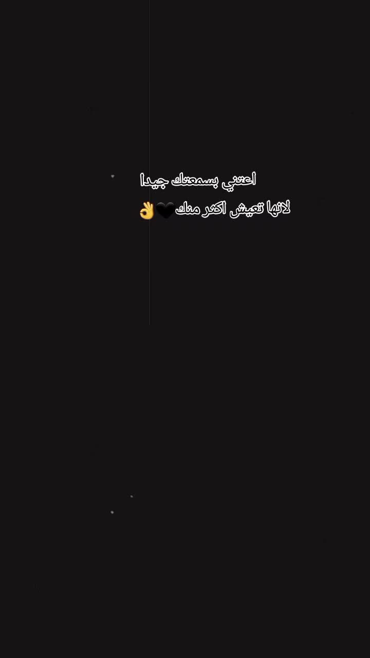 @ابوشهد🥷