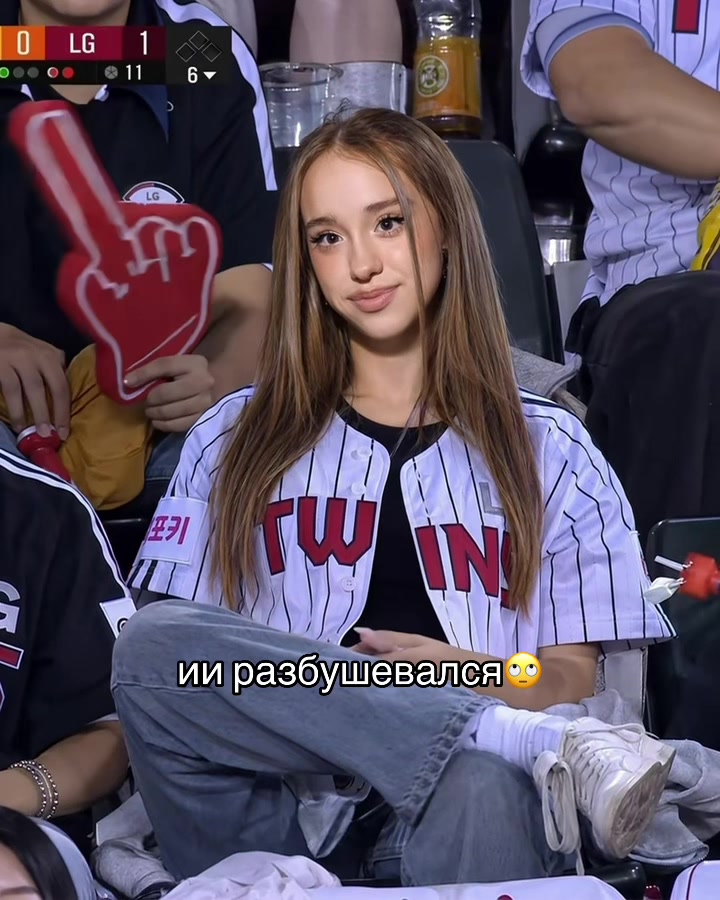 @марьяна локель