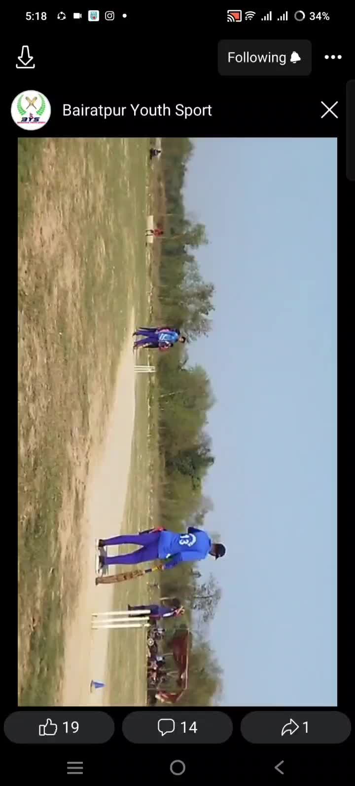 @cricket lovers