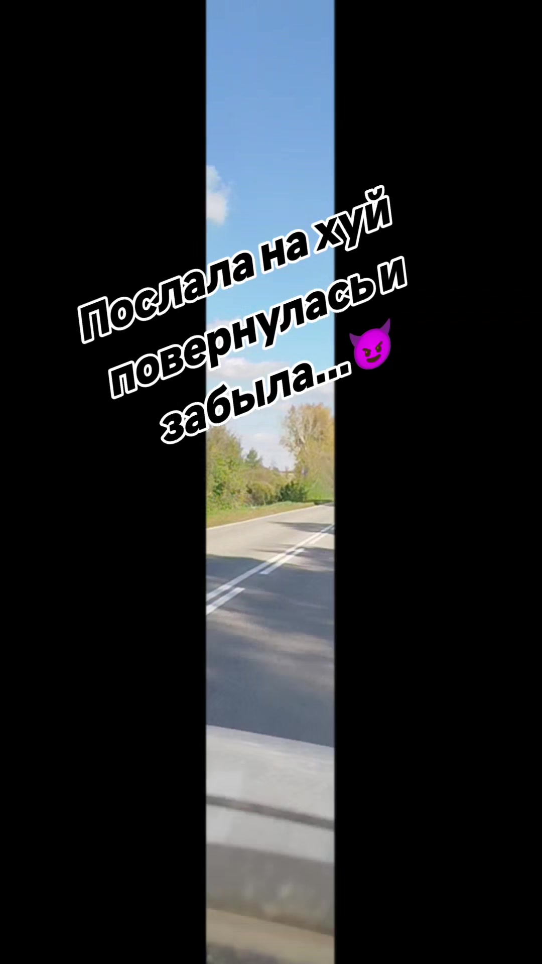 @Галчонок