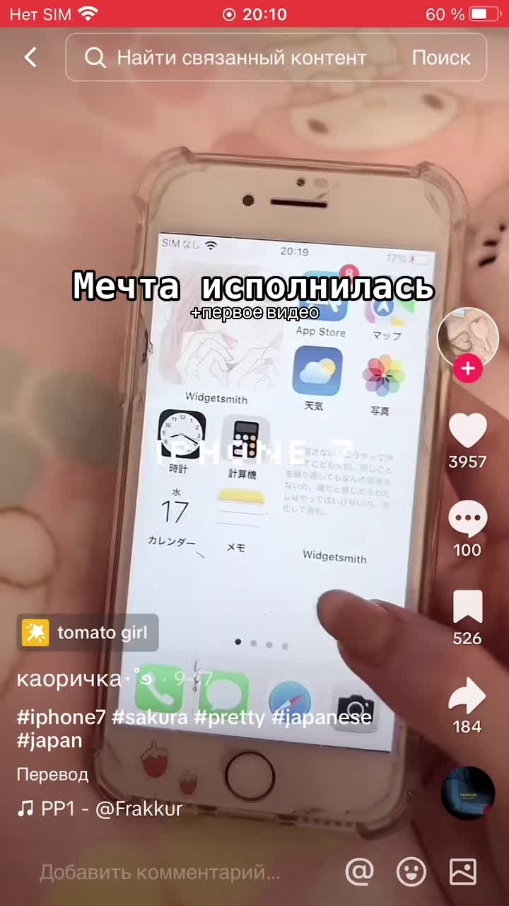 @ᕼᖇOᗰ.ᖴI얼