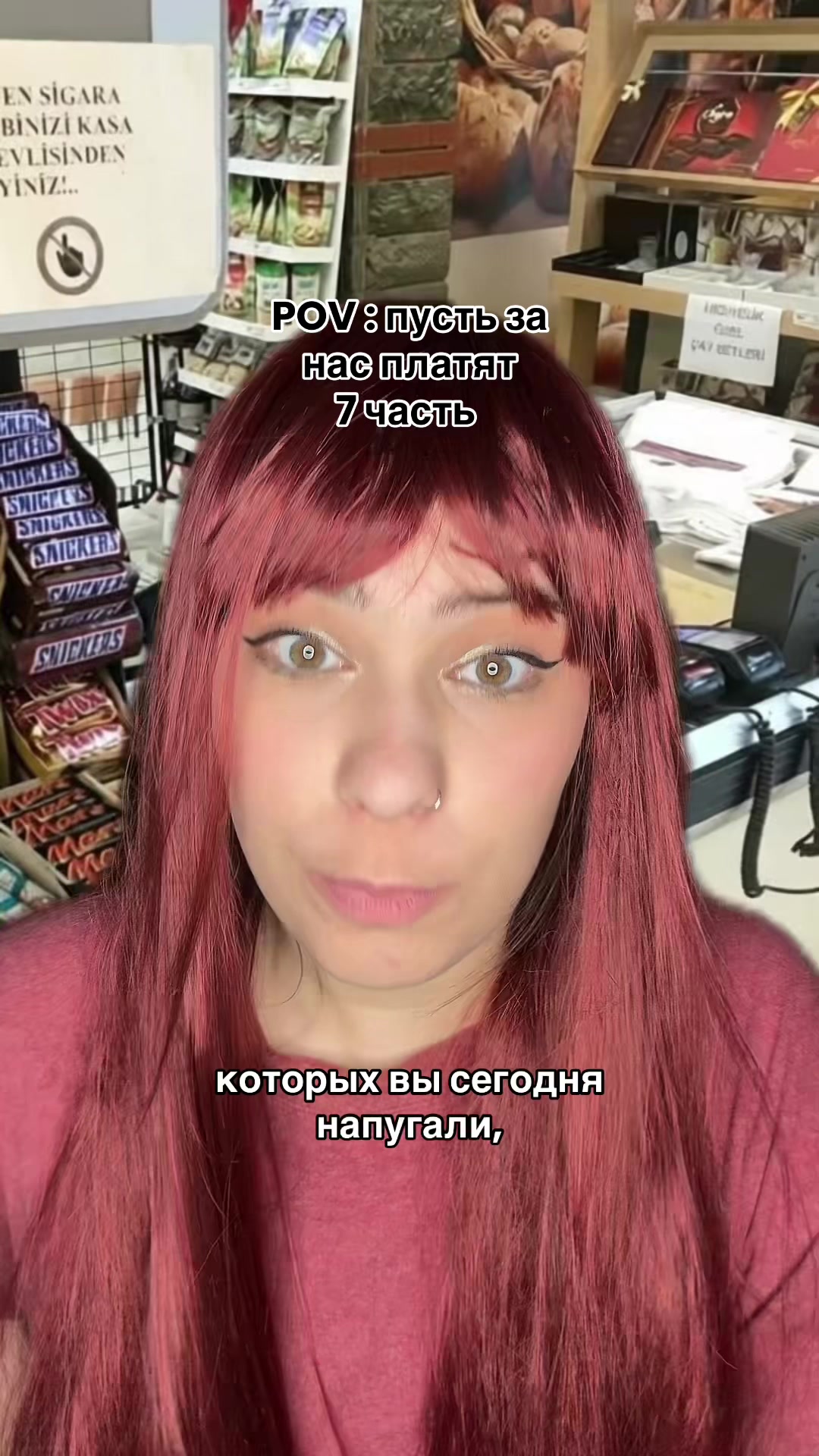 @luuvstmblrlz