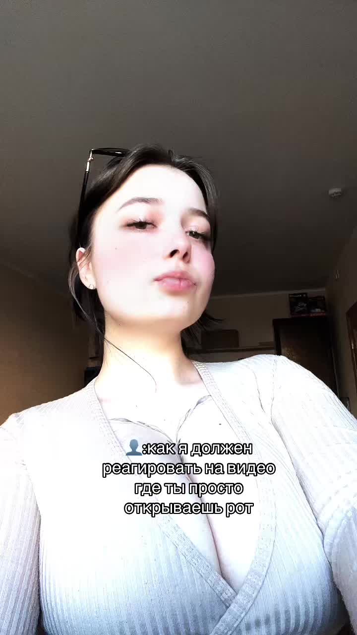 @Diana
