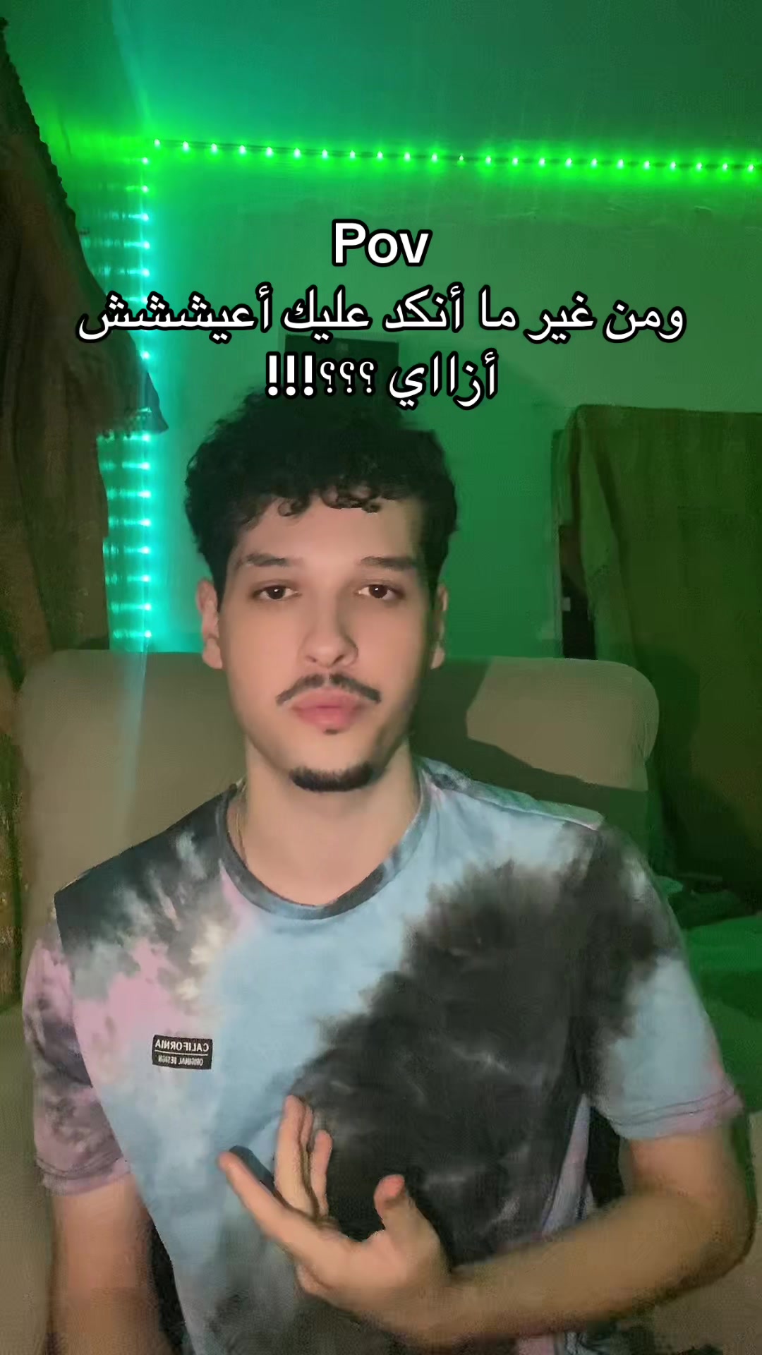 @Call me Anas