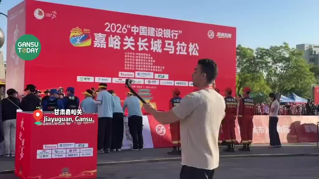 @GansuToday