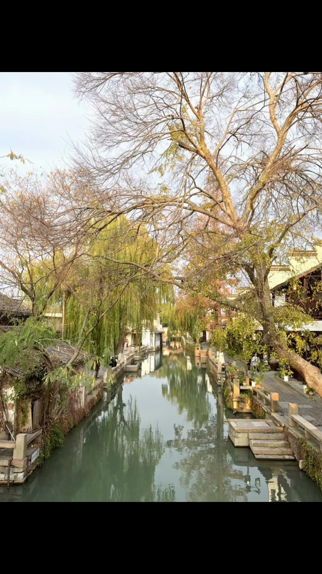 @湯介