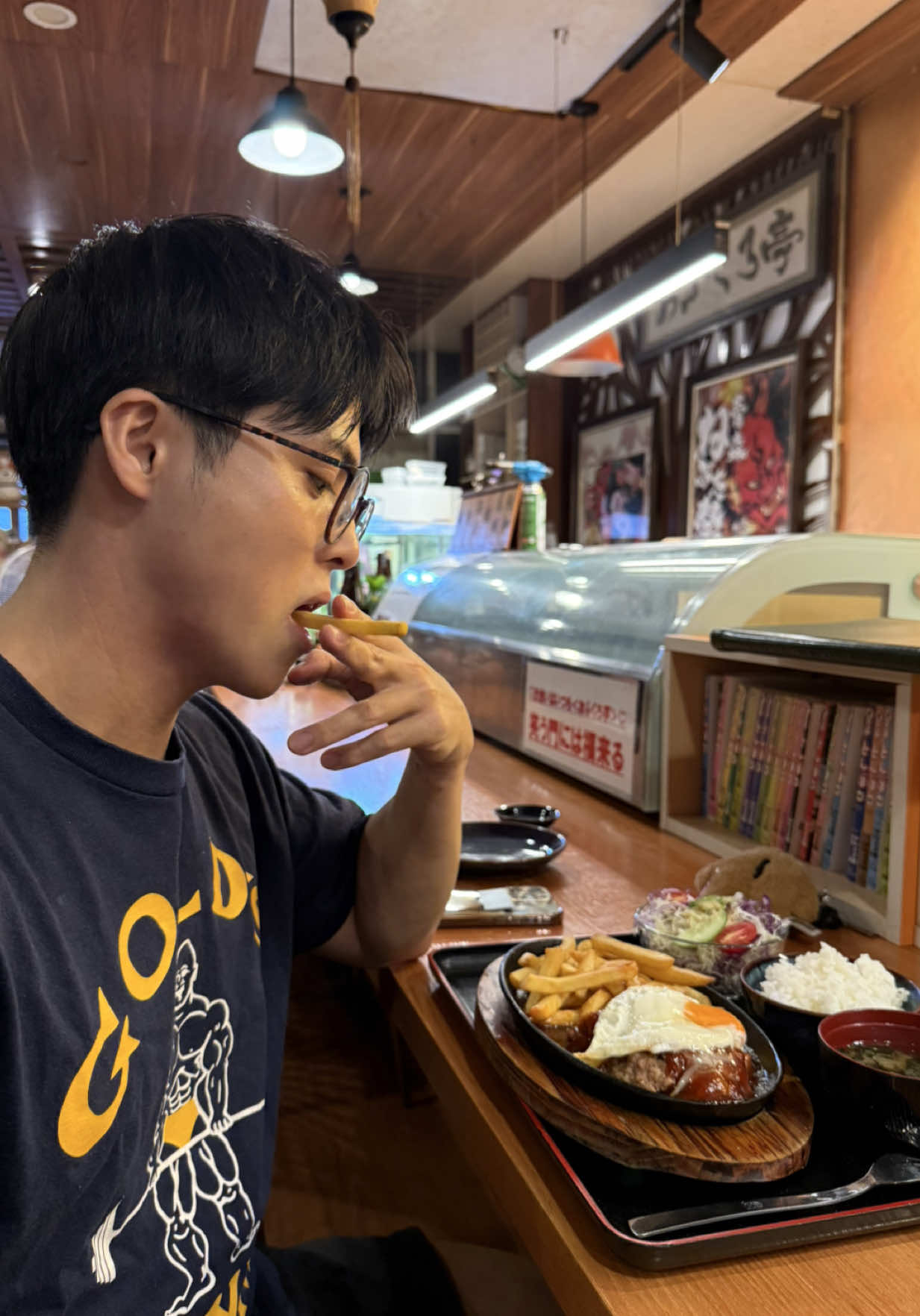 @Kojiro