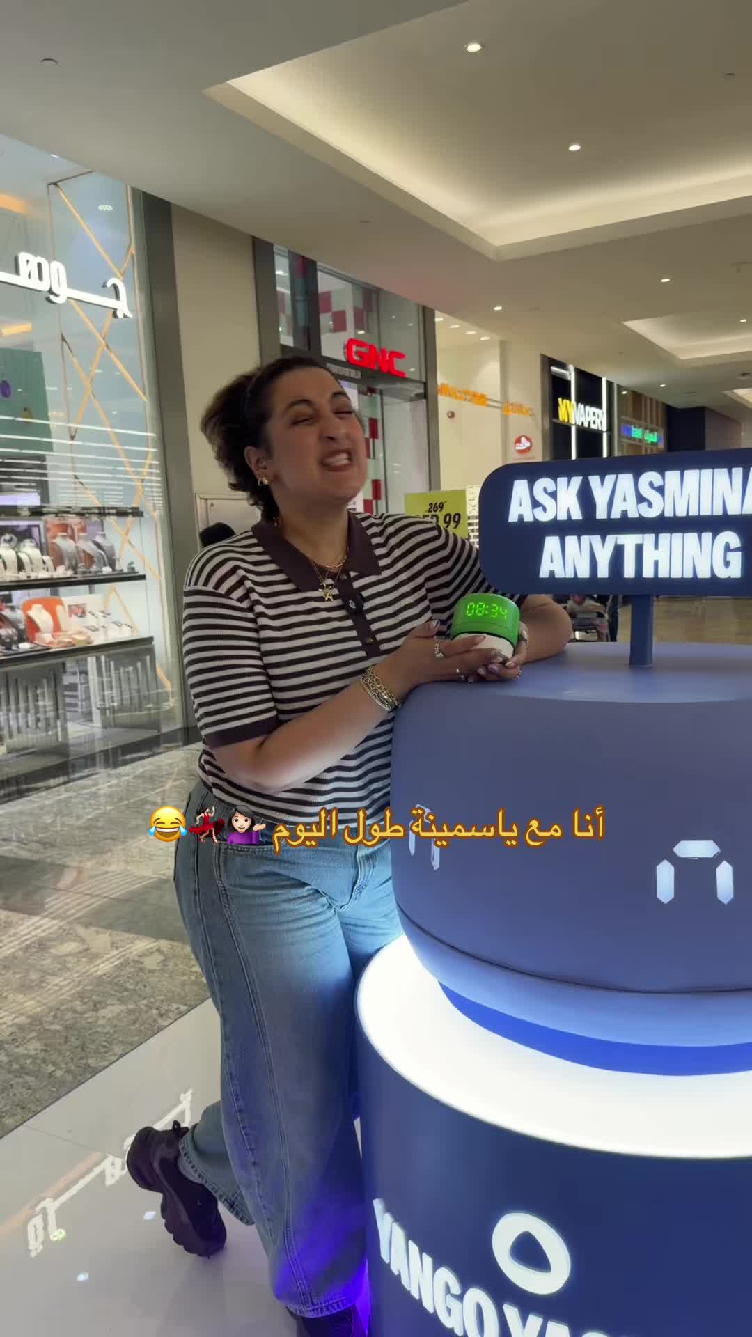 @Amina Hussein