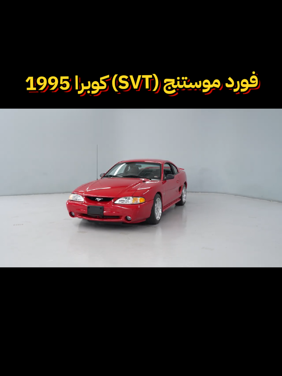 @classicarsq8