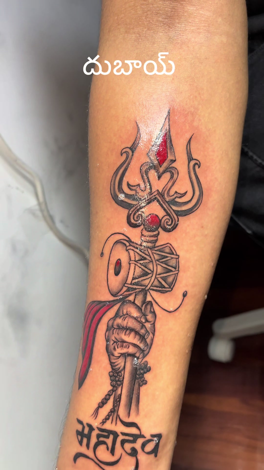 @ARS tattoos Telugu
