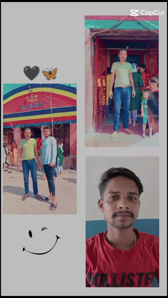 @suman ♥️♥️1234