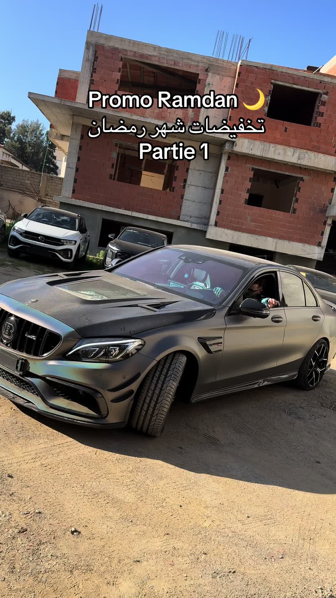 @office_motors