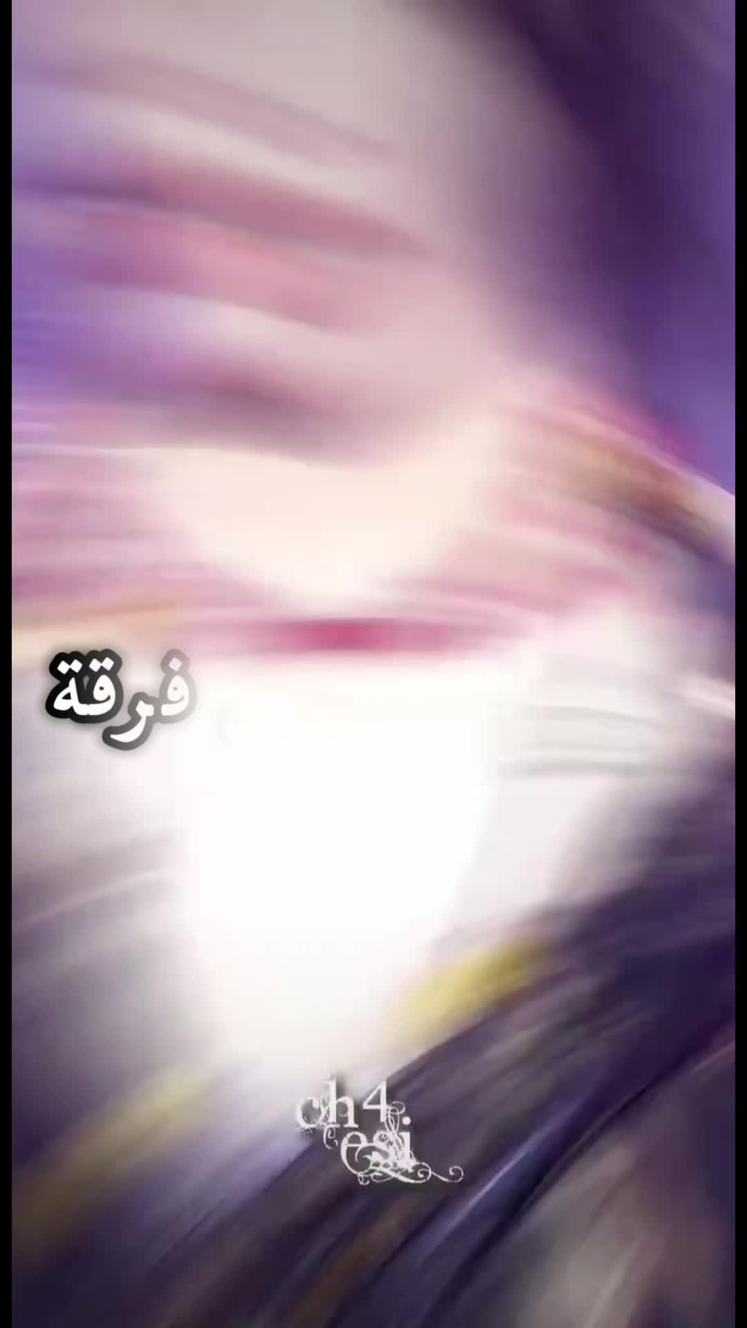 @‿🦢꒱₊˚✦QƲҼҼƝ ⱮƠƠƝ🪩🎼