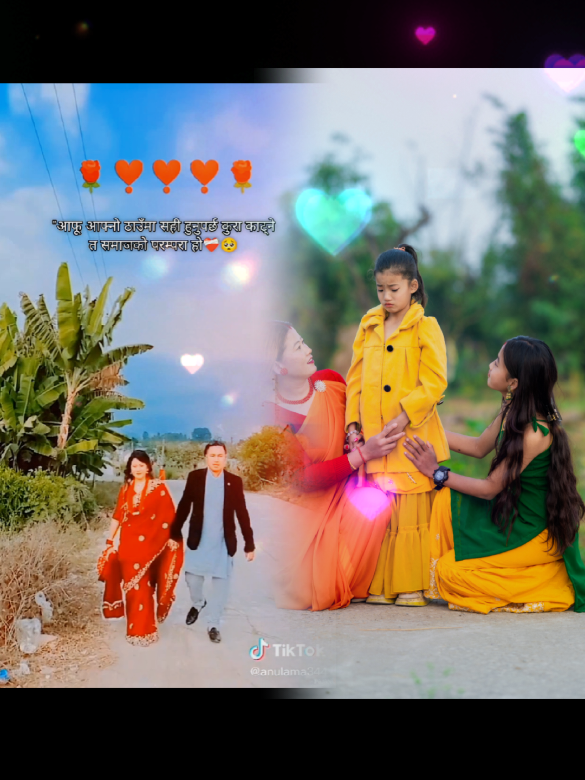 @@Ram❤️Anu🇳🇵🙏
