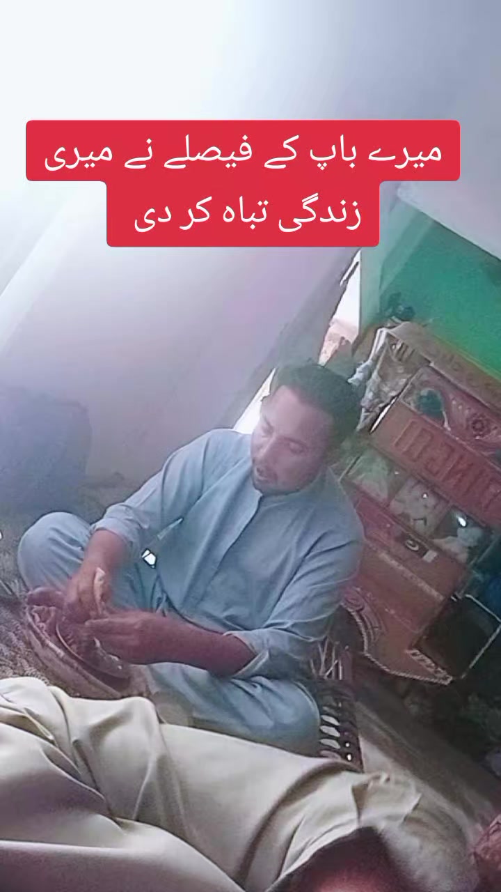 @Bhatti Sahab