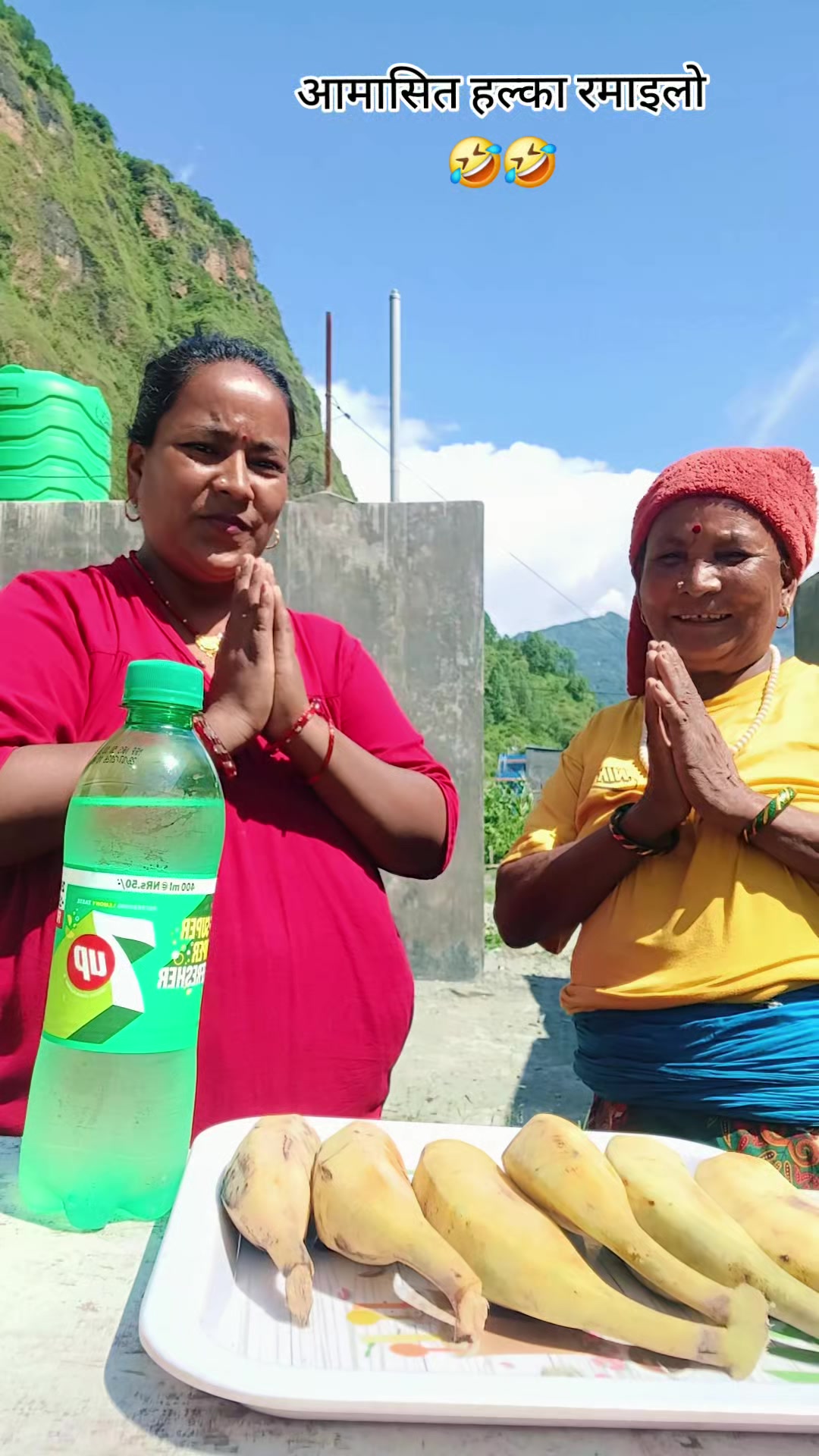 @मिना मगर 💖