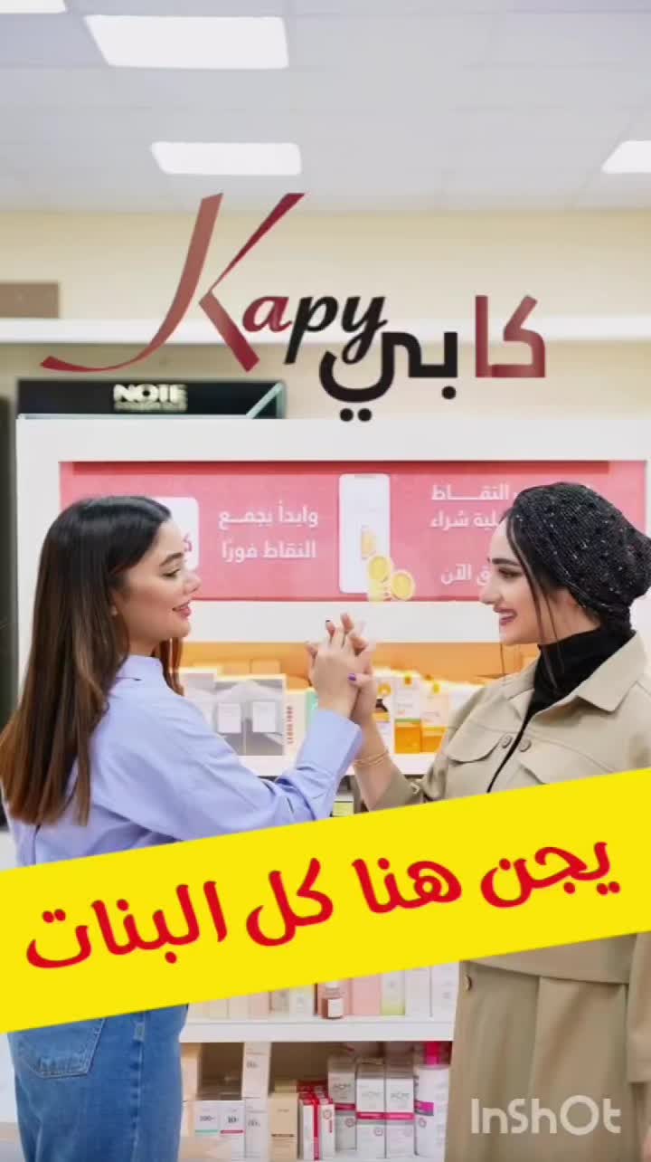 @Kapy